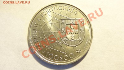 Разные монеты - DSC00585.JPG