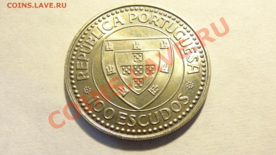 Разные монеты - DSC00581.JPG