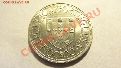 Разные монеты - DSC00579.JPG