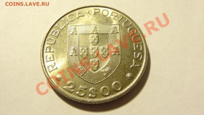 Разные монеты - DSC00557.JPG