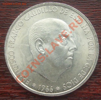 Ag Испания 100 песет 1966 (68) UNC! до 18.12 22:00 Мск - S7300917.JPG