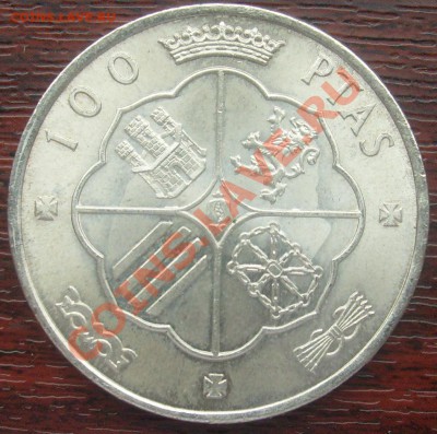 Ag Испания 100 песет 1966 (68) UNC! до 18.12 22:00 Мск - S7300918.JPG