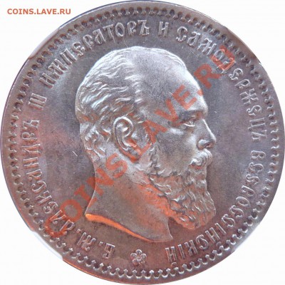 Обычная СЪемка, без Линзы - P1150394.JPG