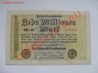 Боны Германии - 10 миллионов 1923