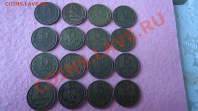 5к 1991,90,89,88,87,86,85,84,83,82,81,79,78,77,75,61до 16 12 - DSC00681.JPG