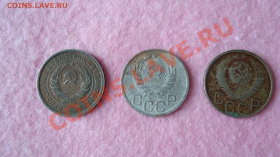 20к 1932.38.49год до 16 12 12 в 20 00 - DSC00689.JPG