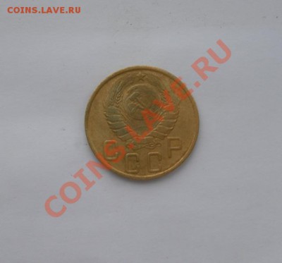 5 копеек 1943г до 20.12.12 до 22:00 - SAM_3711.JPG