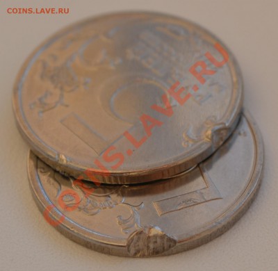 МОНЕТЫ 2000-2012 гг. (БМ + ПОБЕДА 1812года) до 17.12, 21:00 - DSC_0658.JPG