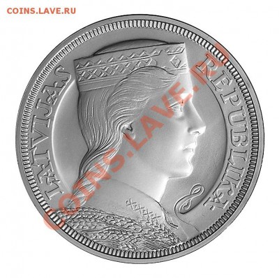 ЛАТВИЯ. Первая Республика и Современные Монеты - 2012 Sudraba pieclatnieks 5 lati r