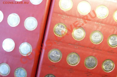 Полный набор 10 рублей 2000-2011 гг до 19.12.12. в 22-00 - P1090805.JPG