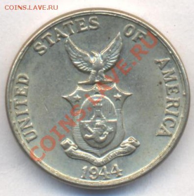Филиппины 5 ц. 1944 г. 18.12.12 г. 21-00 МСК. - Фил 3