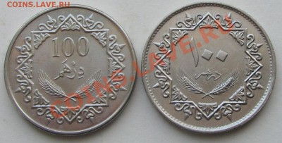 4 динара 2009 года - IMG_3435.JPG