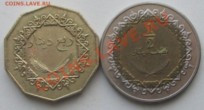 4 динара 2009 года - IMG_3437.JPG