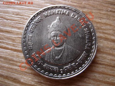 Монеты Индии и все о них. - IMG_8104