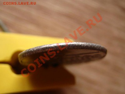 5 пфеннигов 1928 г. Данциг. - IMG_7973