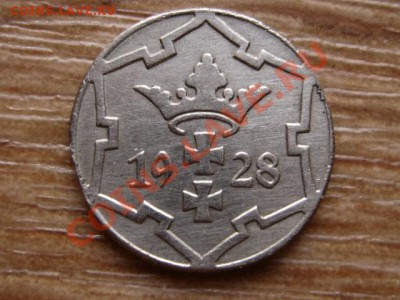 5 пфеннигов 1928 г. Данциг. - IMG_7969