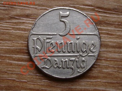 5 пфеннигов 1928 г. Данциг. - IMG_7967