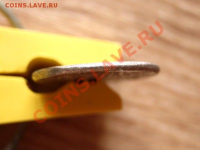 5 пфеннигов 1928 г. Данциг. - IMG_7976