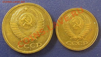 1 и 2 копейки 1961-90гг. залипухи, сладкая парочка))) - Изображение 129
