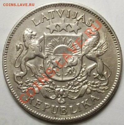 1 LATS 1924г,2 LATI 1925г,5 LITAI 1936г оценка - 100_3071