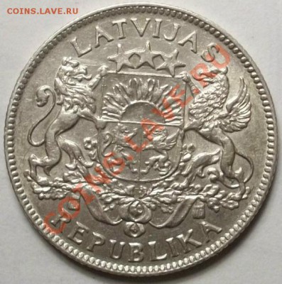 1 LATS 1924г,2 LATI 1925г,5 LITAI 1936г оценка - 100_3069