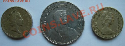 Швейцария и Великобритания 3 монеты до 21.12.12 22.00 мск - P1120294.JPG