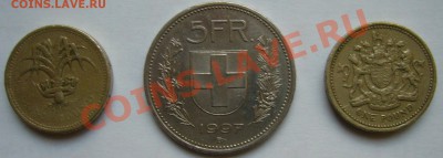 Швейцария и Великобритания 3 монеты до 21.12.12 22.00 мск - P1120295.JPG