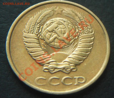 3 полных раскола + расколы,выкус,непрочекан и т.д на 1коп - CIMG7024.JPG