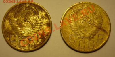 5ть коп 1926-57гг.11ть шт, до 15 .12. 22.00.мск - P1060104.JPG