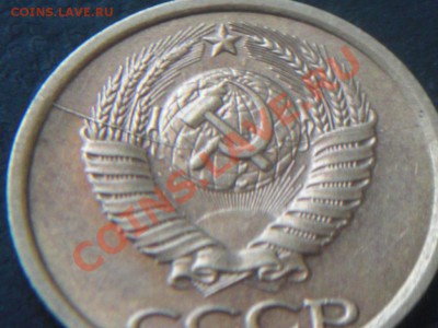 3 полных раскола + расколы,выкус,непрочекан и т.д на 1коп - CIMG7016.JPG