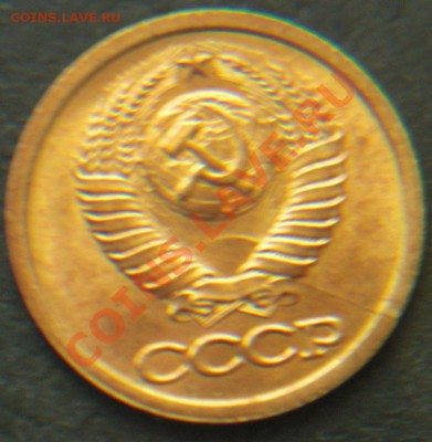 3 полных раскола + расколы,выкус,непрочекан и т.д на 1коп - CIMG7048.JPG