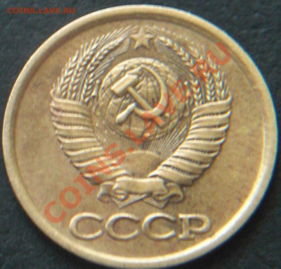 3 полных раскола + расколы,выкус,непрочекан и т.д на 1коп - CIMG7038.JPG