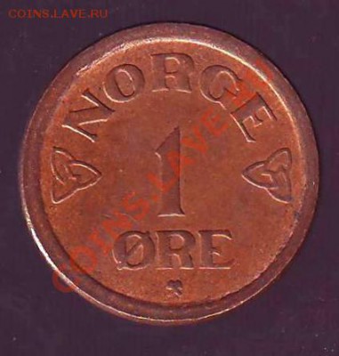 НОРВЕГИЯ.ОРЕ.1957. до 21.12.12 в 22.00мск - норвегия оре 1957 1.JPG