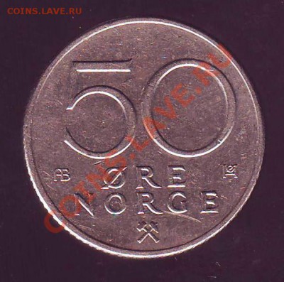 НОРВЕГИЯ.50 ОРЕ.1975. до 21.12.12 в 22.00мск - норвегия 50 оре 1975 10001.JPG