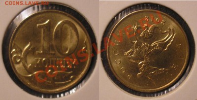 10к.2012м поворот почти 180гр. с бонусом-до 20.12.12. 22-00 - 10.2012м