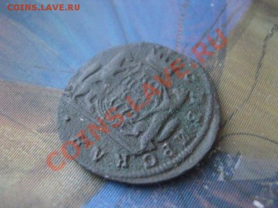 ! Сибирь.     Копейка 1772 КМ.               До 19.12.2012г. - коп. 1772 010.JPG