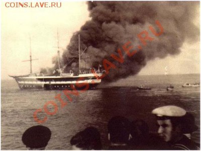 Португалия - 3