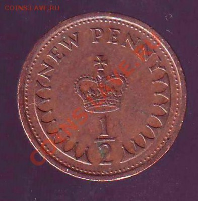 2 НОВОГО ПЕННИ.1971. до 21.12.12 в 22.00мск - великобритания. 1.2 нов пенни 2.JPG