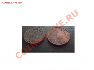 двушки Н2 1907,1908,1914,1915 старт рубль до 18.12. 20-00мск - DSCF3209.JPG