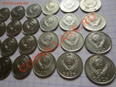 10 копеек СССР 24 шт., до 18.12.2012 в 22.00 мск. - IMG_5173