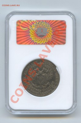 5 злотых MS 61 фирма PCGбоценка состояния - img016