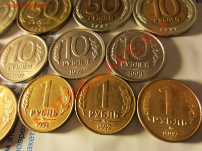 Лихие 90-е все разные 12 шт., до 18.12.2012 в 22.00 мск. - IMG_4770