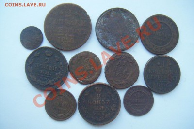 Лот монет 11 шт. до 1917г копанина - DSCF2775.JPG
