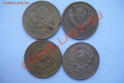 5 копеек 1926.36.38.43.гг - DSCF2773.JPG