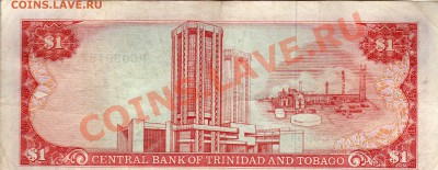 ТРИНИДАД И ТОБАГО ДОЛЛАР 1985 ДО 20.12.12 В 22.00МСК (3725) - img243