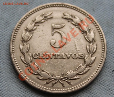 САЛЬВАДОР 5с 1959г.до 21.12.12г.в 22-00 - IMG_3860.JPG