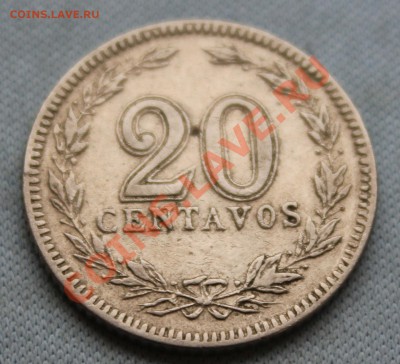СТАРАЯ АРГЕНТИНА 20с 1938г. до 21.12.12г.в 22-00 - IMG_3866.JPG