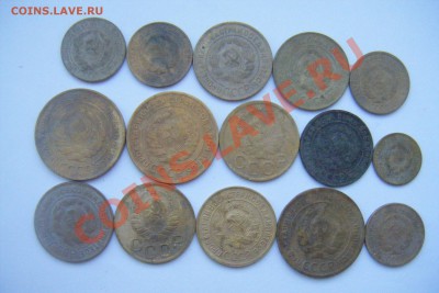 Моеты СССР от 1к до 5к  1924-38гг 15шт. - DSCF2765.JPG