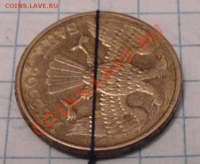 1рубль 1992 л. поворот 90 гр. - DSC03002