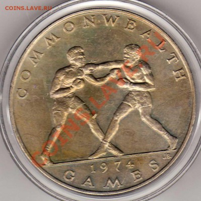 САМОА ТАЛА 1974 БОКС ДО 20.12.12 В 22.00МСК (3990) - img259